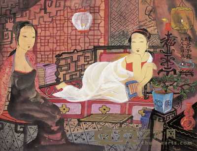 郜科 1995年作 珠宫不夜 镜心 46×60cm